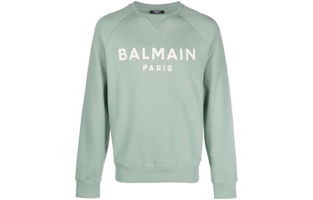 BALMAIN SS23 Logo