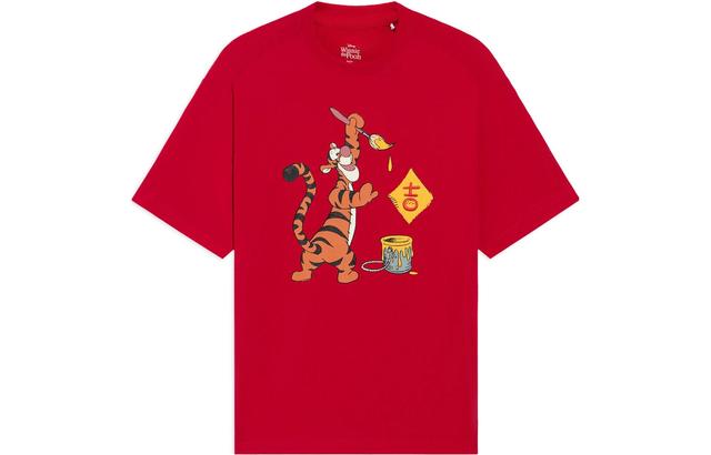 LiNing x Disney T