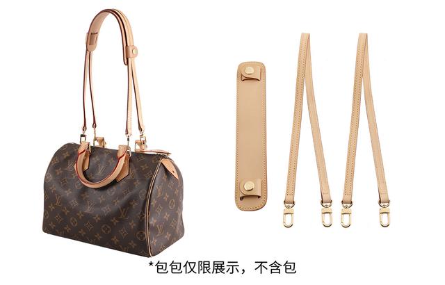 LV speedy25 30