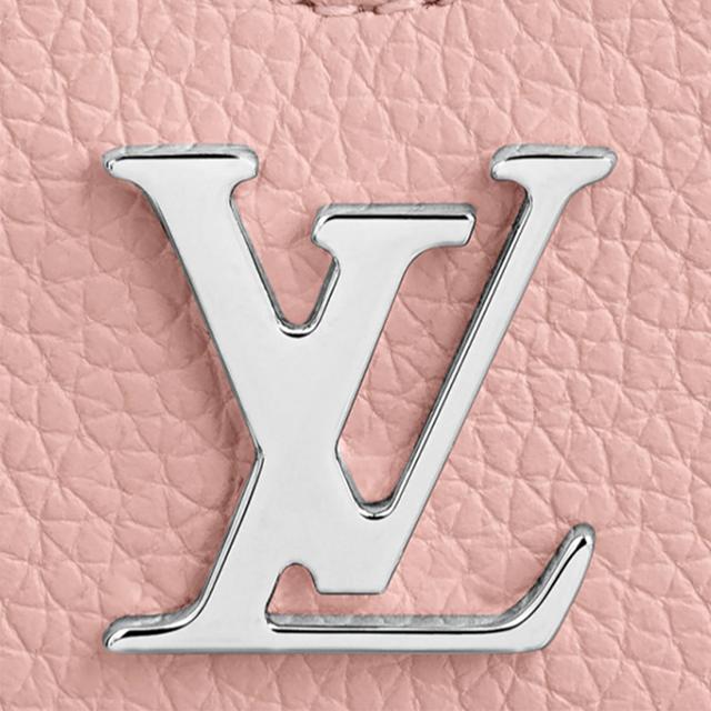 LOUIS VUITTON Lockme