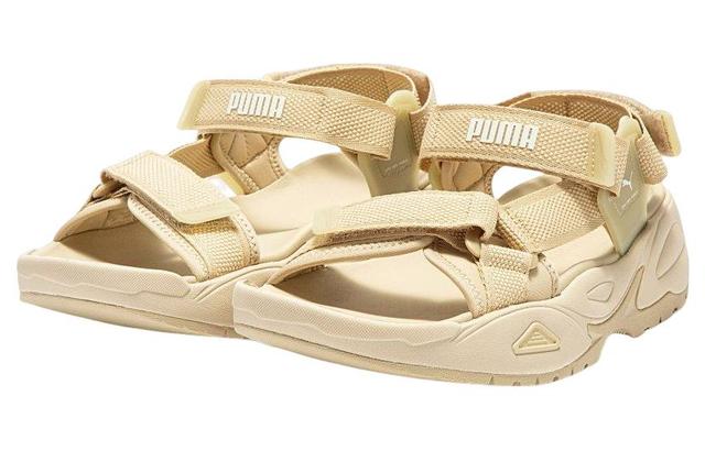 PUMA Traek Lite