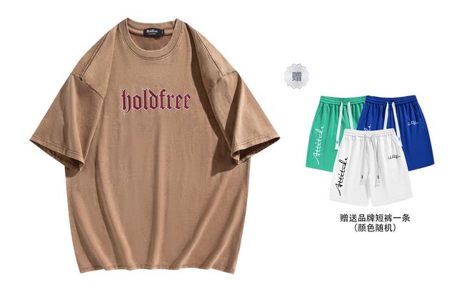 HOLDFREE SS23 T