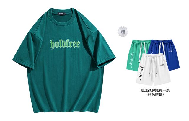 HOLDFREE SS23 T