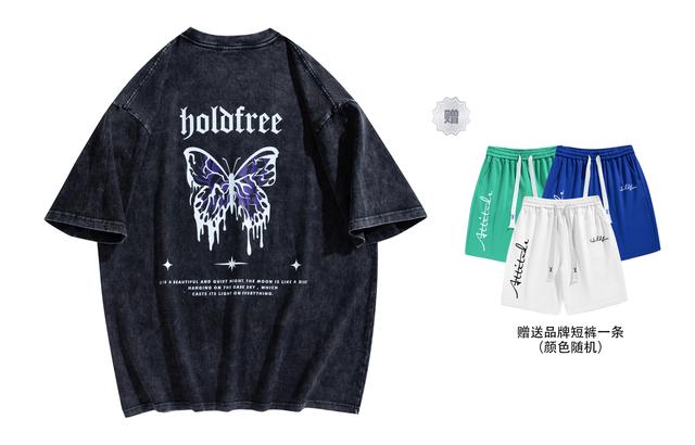 HOLDFREE SS23 T