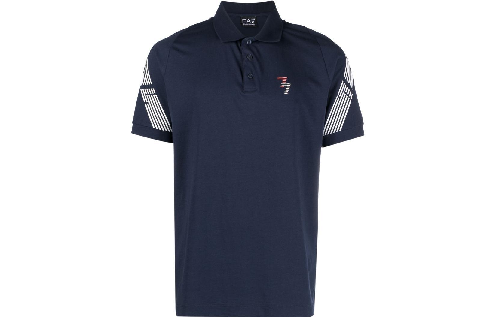 EMPORIO ARMANI SS23 Polo