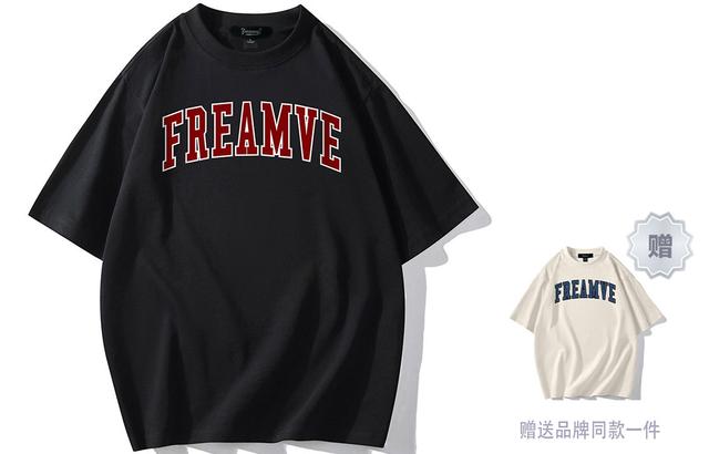 freamve T