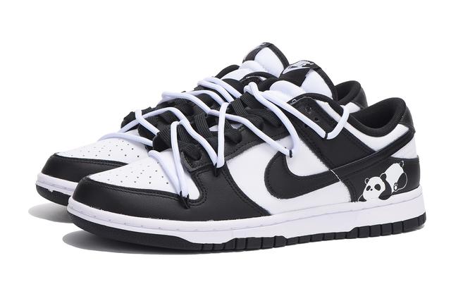 Nike Dunk Low