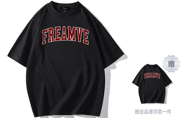 freamve T