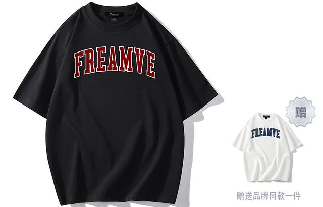 freamve T