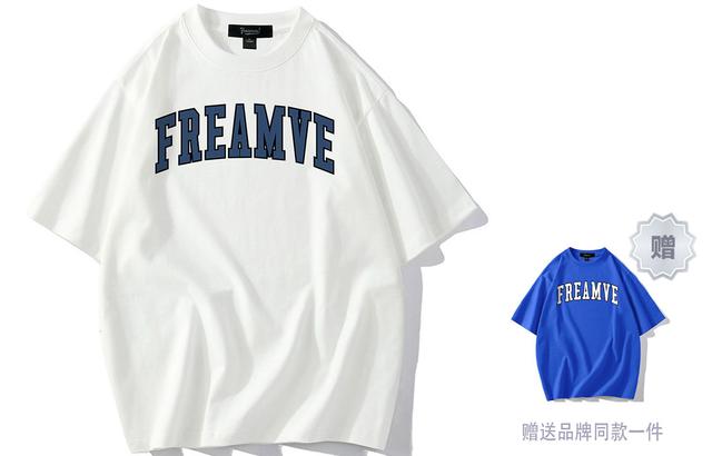 freamve T