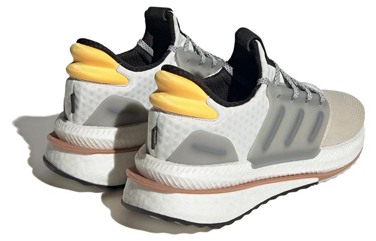 adidas X_PLRBOOST