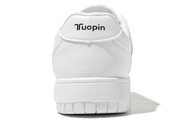 TUOPIN PU