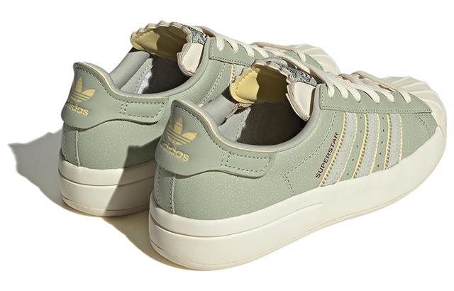 adidas originals Superstar Ayoon