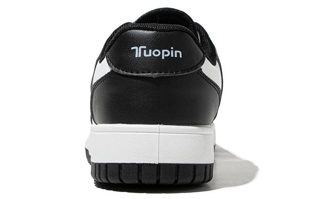 TUOPIN PU