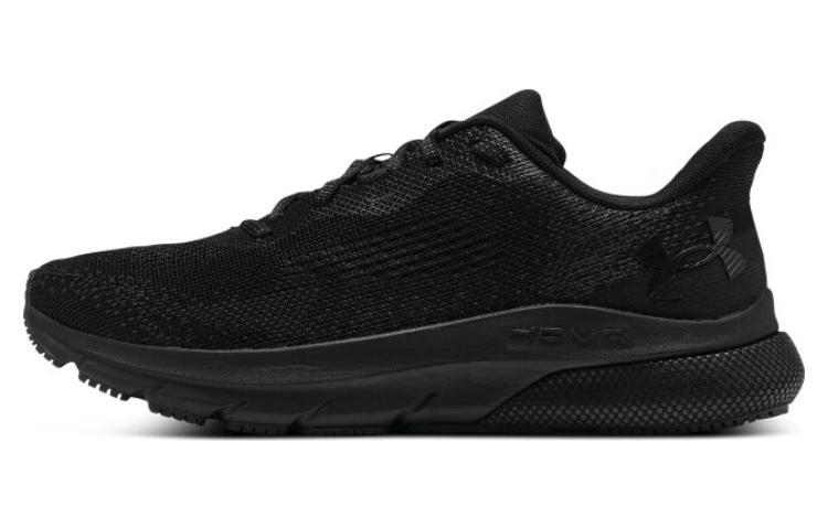 Under Armour HOVR Turbulence 2