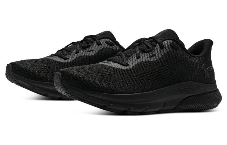 Under Armour HOVR Turbulence 2