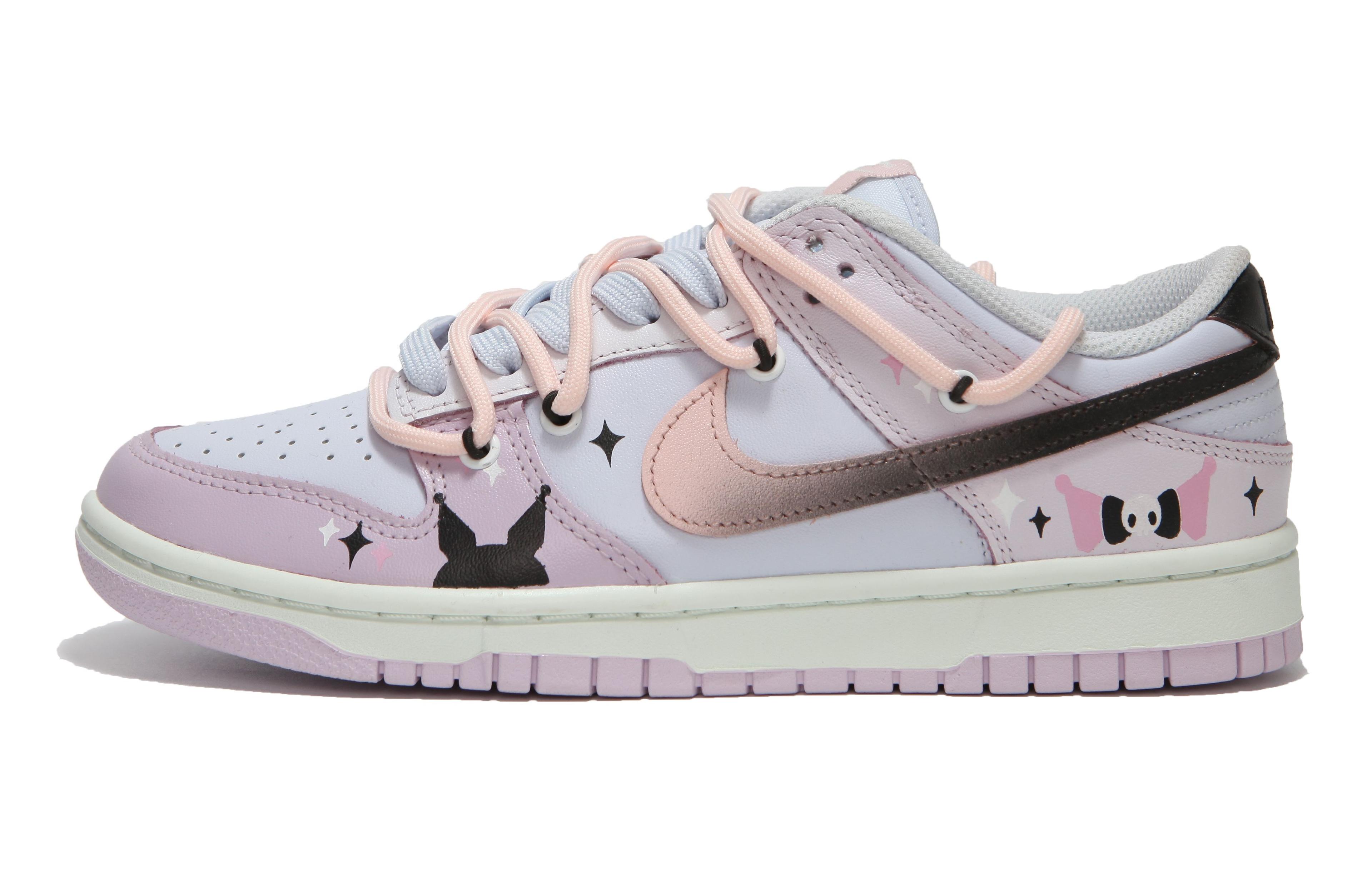 Nike Dunk Low "Atmosphere Pink"