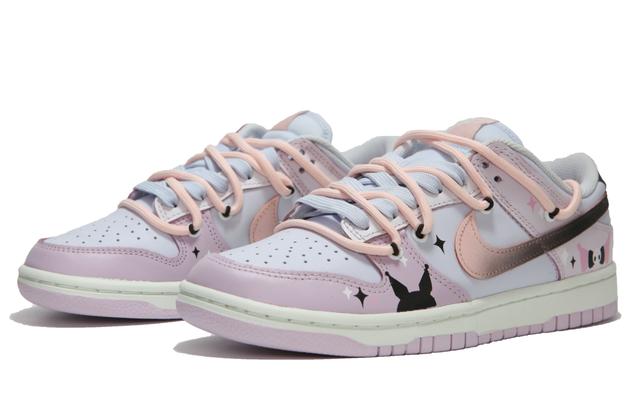 Nike Dunk Low "Atmosphere Pink"