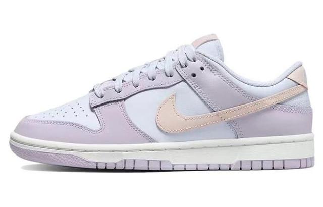 Nike Dunk Low "Atmosphere Pink"