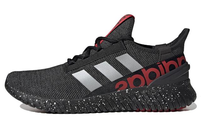 adidas neo Kaptir 2.0