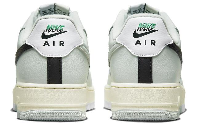 Nike Air Force 1 Low "Split"