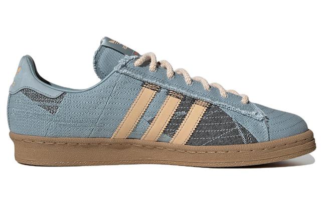 adidas originals Campus 80S Silk Road