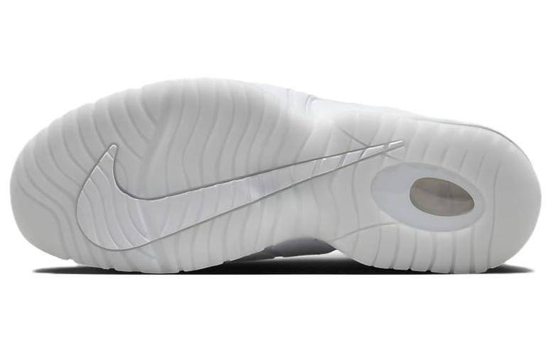 Nike Air Max Penny 1 "Pure Platinum"