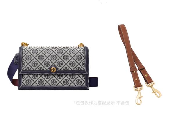 TORY BURCH