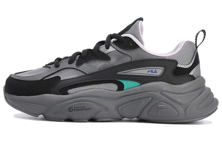 FILA MarsMars 1