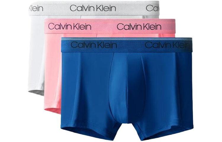 CKCalvin Klein SS23 Logo 13