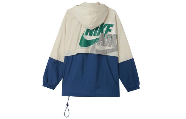 Nike Sportswear Lightweight