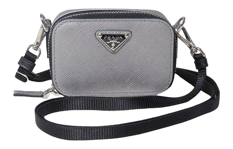 PRADA Saffiano