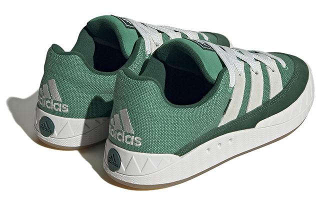 adidas originals Adimatic Hemp