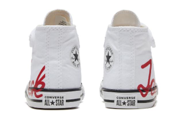 Converse Chuck Taylor All Star