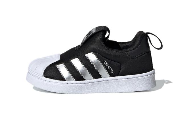 adidas originals Superstar 360 I