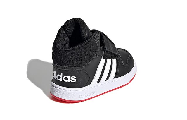 adidas neo Hoops 2.0 Mid