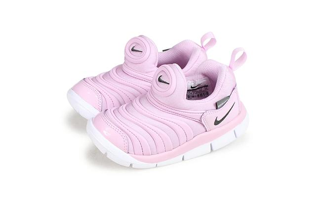 TD Nike Dynamo Free