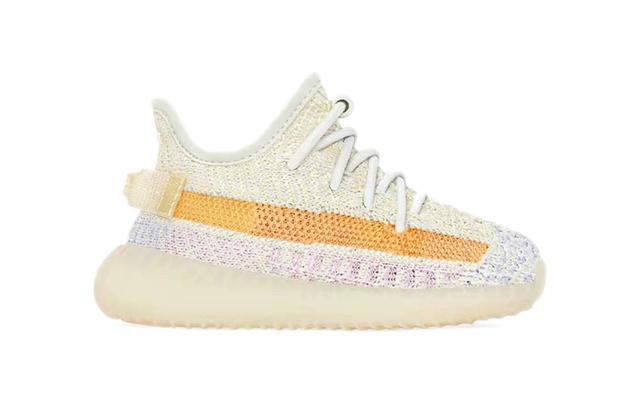 adidas originals Yeezy Boost 350 V2 "Light"