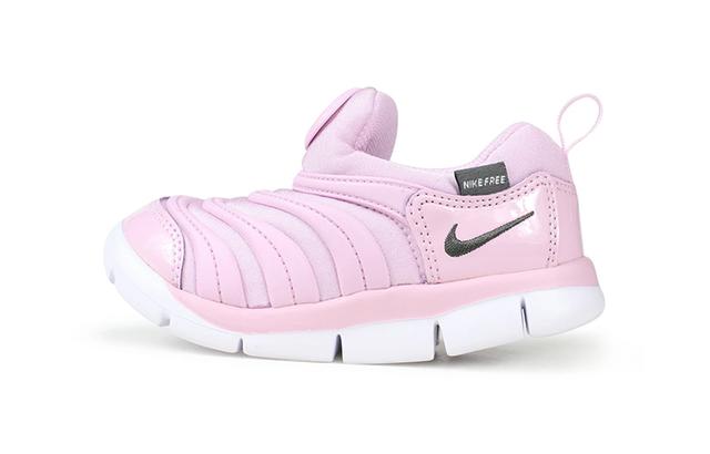 TD Nike Dynamo Free