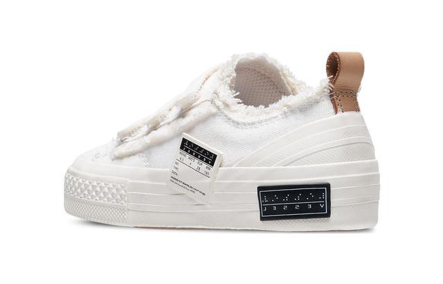 xVESSEL G.O.P. Lows For Toddlers
