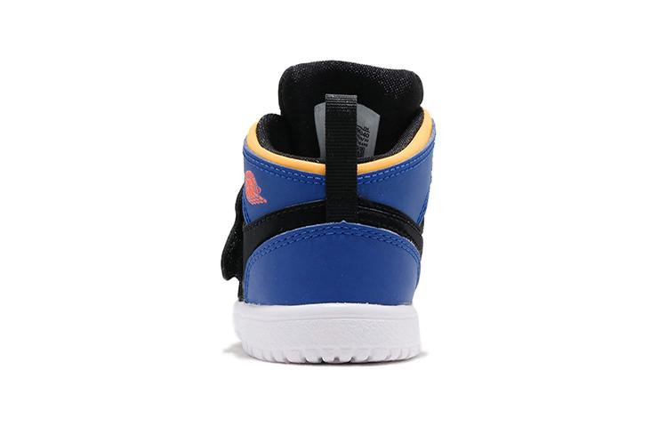 Jordan Air Jordan 1 sky