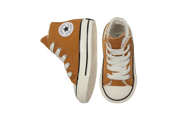 Converse Chuck Taylor All Star 1970s 1V