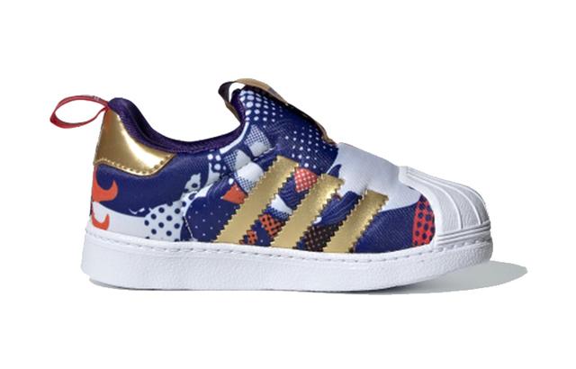 adidas originals Superstar 360 I