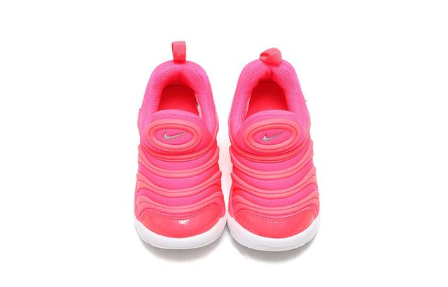 TD Nike Dynamo Free