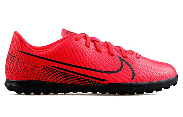 Nike Mercurial Vapor 13 CLUB TF JR