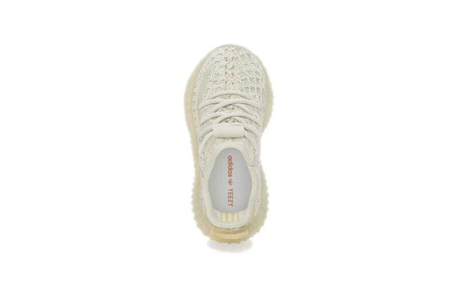 adidas originals Yeezy Boost 350 V2 "Light"