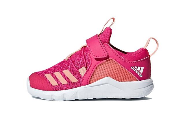 adidas Rapida flex El I