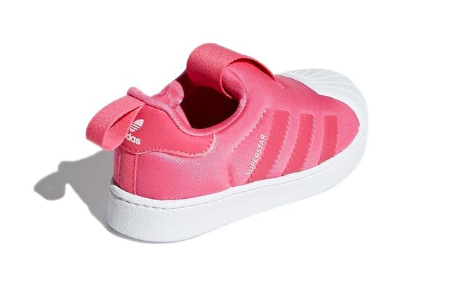 adidas originals Superstar 360 I