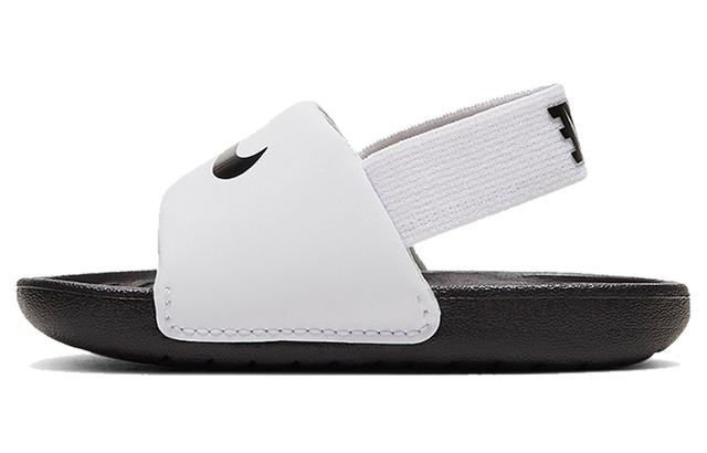 Nike Kawa Slide