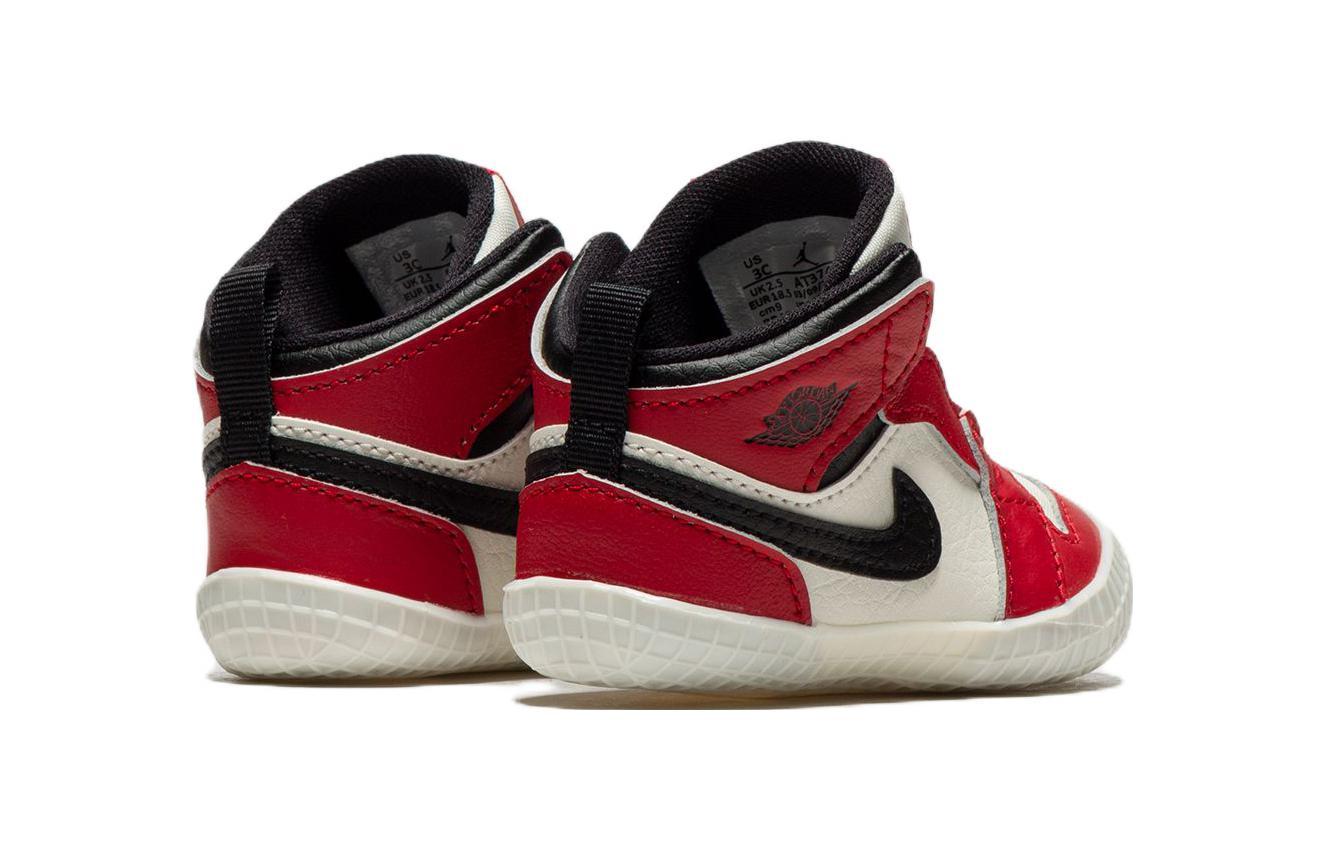 Jordan Air Jordan 1 baby cot bootie